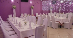 Зал «Лиловый»