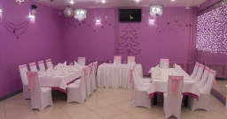 Зал «Лиловый»