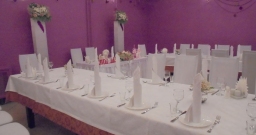 Зал «Лиловый»