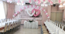 Зал «Розовый»