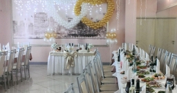 Зал «Розовый»