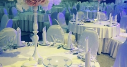 Банкетный зал