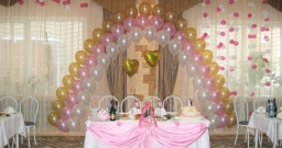 Основной зал — интерьер зала