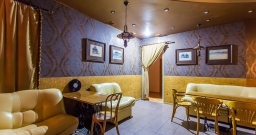 Зал «Провинция» — подробнее о зале