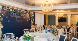 Зал на 220 человек — интерьер зала