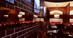 Основной зал — подробнее о зале