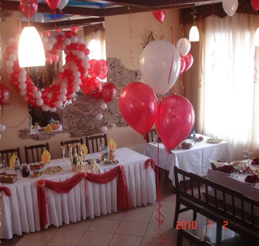 Основной зал — Визит