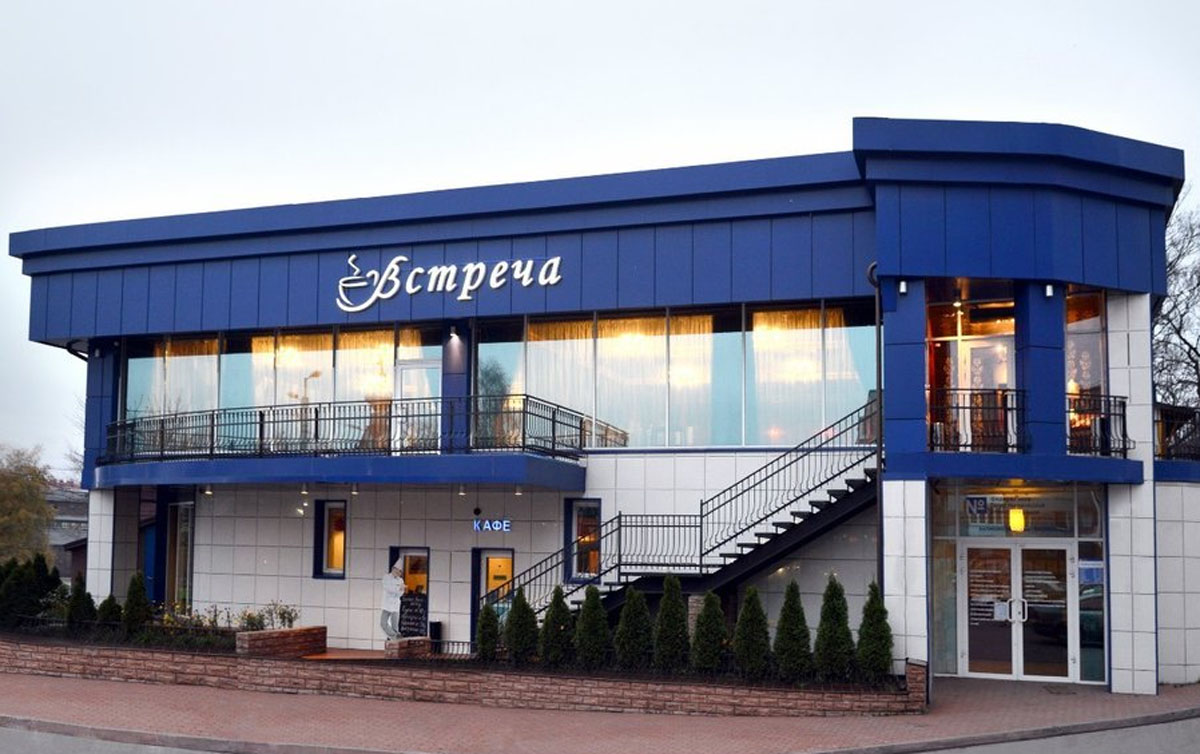 Зал на 160 человек — Встреча