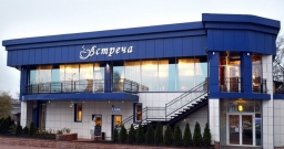 Зал на 160 человек