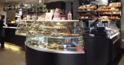 Основной зал — интерьер зала