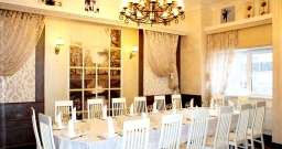 Зал на 20 человек — интерьер зала