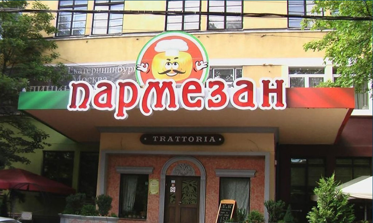 Основной зал — фото 15