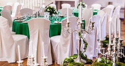 Классика — интерьер зала