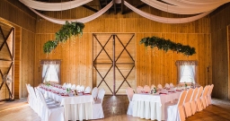 Амбар — интерьер зала