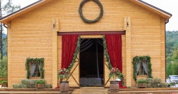 Амбар — подробнее о зале