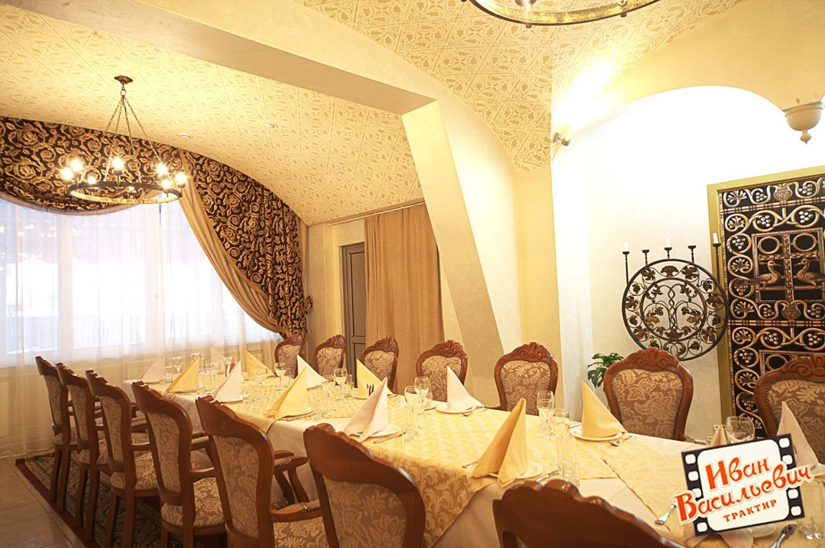 Основной зал