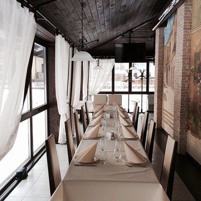 Логотип Mon Plaisir