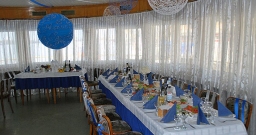 Основной зал — интерьер зала