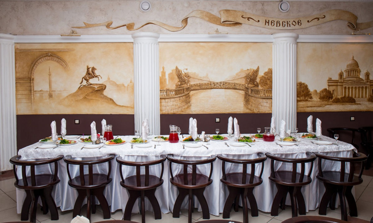 Основной зал