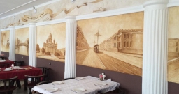 Основной зал — интерьер зала