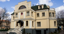 Ресторан Ганза