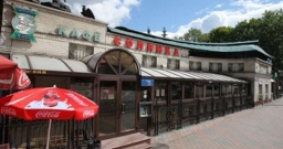 Основной зал