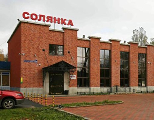 Банкетный зал Солянка на Советском проспекте