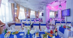 Ресторан «Сибирь» — фото 5