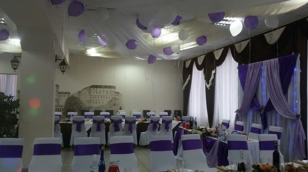 Логотип Еды палата