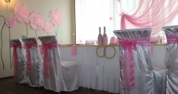 Зал на 20 человек