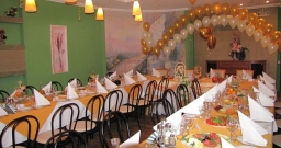 Зал на 50 человек