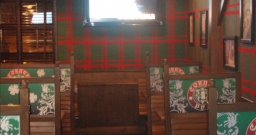 Основной зал — подробнее о зале