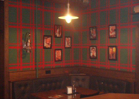 Бар Угловой — банкетный зал