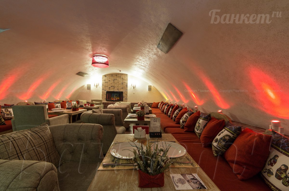 Московский зал — фото 6