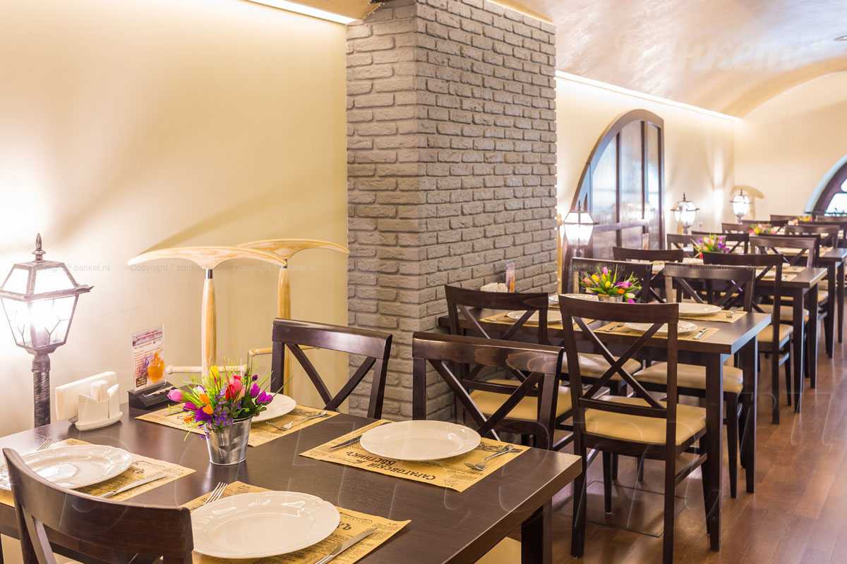 Энгельс — фото 20