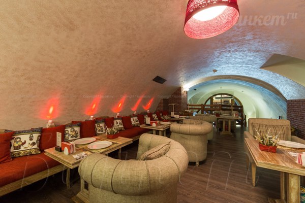 Логотип Ресторан Саратовъ