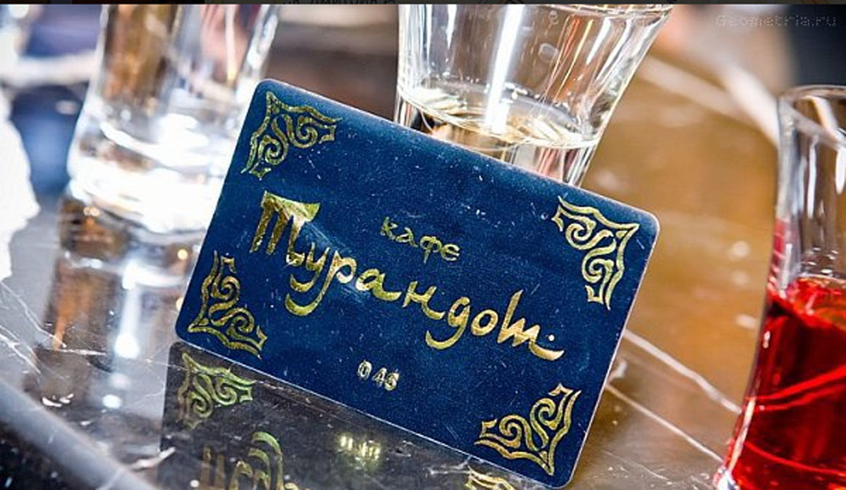 Зал с баром — Турандот