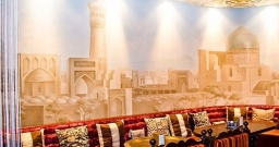 Зал с баром