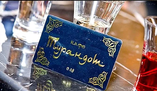 Зал с баром — Турандот, Калининград