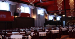 Банкетный зал