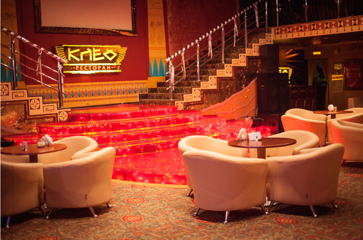 Основной зал — Караоке-ресторан Клео