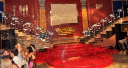 Основной зал