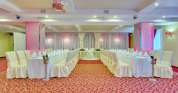 Красный зал Турист