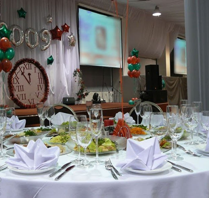 Банкетный зал — MixMax