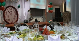 Банкетный зал