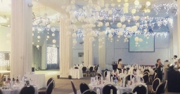 Банкетный зал