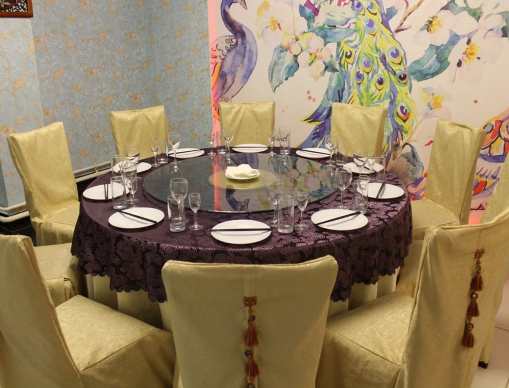 Зал на 20 человек — Синь Юань