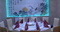 Зал на 20 человек — интерьер зала