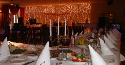 Основной зал