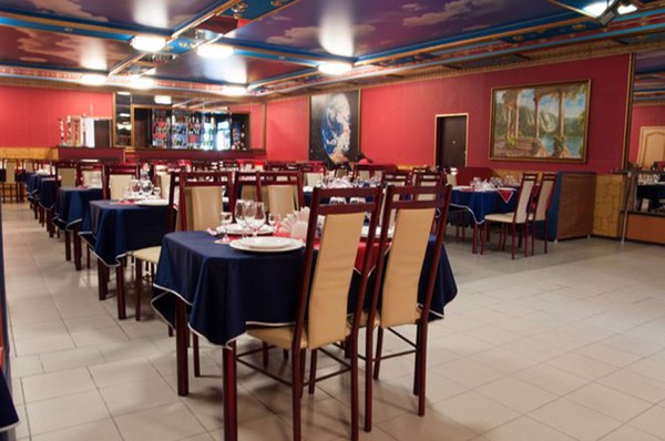 Логотип Кафе-бар Небо